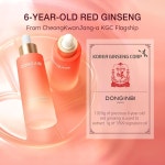 정관장&동인비LOUNGE1899구리갈매점 | 동인비 홍삼 1899 워터리 오일 에센스 - 빛나는 페이스 피부 장벽 복구 및 강화 보습제 여성용 스킨 케어 선물 1.01 플로즈 : 에어 트랜드 마켓