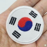 태극기 원형 자수 와펜 : 드림타임코리아
