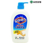 유한회사 제이엘브리지 | 유한락스 도마행주용 500g : 제이엘 COME FUNNY