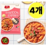 양반장떡볶이 | 동원 양반 우리쌀 로제 떡볶이 2인분 X 4개 즉석식품 BNS : BIANT