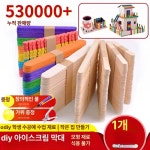 원심고무상회 | 고무 밴드 탄력 작은 있는 노란 튼튼한 고무줄 두꺼워진 원색 곡선 65x10x2mm 약 100개 : 더히상회