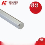 (주)케이티클라우드(스크루-1) | 퀵릴리스 스크루드라이버 TILTA 클라우드 샵0 크림화이트 1.5x100 : 스트레온