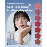 DEARMAY 디아메이 퓨어 포링 무드 립 포드 블러셔 6종 PURE FALLING MOOD LIP POT 한국 립 한국 티크 #02 블러시 아워 : Step Forward