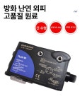 광전 센서 산업용 근접감지 자동화 컬러 제어기기 변위측정 이탈리아 자동제어 광센서 : 한집 생활용품점