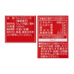 ㈜엘비코리아트레이딩 | 엘비 사과 100% 125ml × 30병 : Mori Trading