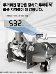 승주카정비센타 | 카센타 가래지잭 리프트 유압 차량용 정비 업그레이드 : 케이에코
