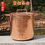 구리 수프 냄비 수제 황동 일본 나베 인덕션 업소용 일식 요리 20x20 (가스식) : 펭이마켓