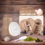홈플러스네이처리퍼블릭서수원 | 네이처리퍼블릭 에너지절약 홈데코 크림 멜팅 스틱 쉐딩 01 애쉬진저 1개 7.5g : 케이원케미마켓