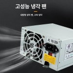 아케이드 게임 콘솔 오락실조이스틱 화면 컨트롤러 파이팅 MLF-400-24-48V : 올픽1
