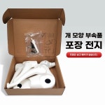 태영가발 미용.피부 | 털 푸들 비숑위그 미용 자 G. 기본 푸들 가발흰색 또는 검은색 가능 뼈대는 포함되지 않음 : 위픽글로벌