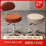 엠지네일(MinziNail) | 미용의자 회전 스툴 이동식 네일 진료 체어 작업 미용 원형 등받이 베이지화이트 등받이 포함 동일색상 캐스터 : 엠지유통 글로벌
