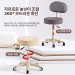 엠지네일(MinziNail) | 미용의자 회전 스툴 이동식 네일 진료 체어 작업 미용 원형 등받이 베이지화이트 등받이 포함 동일색상 캐스터 : 엠지유통 글로벌