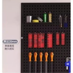 지브이철재 | 철제 보드판 공구 정리판 걸이대 타공판 마트 거치대 다용 A. 화이트 30x50CM+0걸이 : 올라이프픽