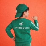 새마을로고 유아동 상하복 세트 : The JK shop