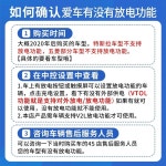 비가림 야외 충전기 충전건 완속 전기차 휴대용 : 민지종합유통