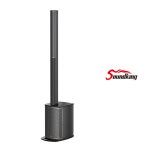 주식회사 아토마이스 | SoundKing ARTOS1200A 사운드킹 아토스1200A : 마이다스스토어