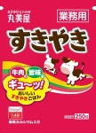 푸드마루 (주)케이피씨 | 마루미야 푸드 후리카케 스키야키 상업용 250g 1 x 250 grams : 도다도다주store