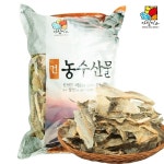 아침미소 황태껍질 1KG 황태채 국거리황태 건어물반찬 황태 황태요리 : 텐텐유통