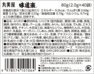 푸드마루 (주)케이피씨 | 마루미야 푸드 후리카케 아지도라쿠 상업용 0.07온스(2.0g) x 40인분) 1 x 40 : 도다도다주store