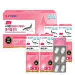 유쎌쇼핑몰 리포좀 철갑상어 캐비어 콜라겐 골드 1000mg X 120정 칠갑상어콘드로이친 : 유쎌쇼핑몰