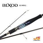 BIXOD E2 VER.2 빅소드 E2 버젼투 JS컴퍼니 S842M 선상낚시 : 피싱로드
