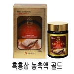 김학범건강장수식품 | 장수 흑홍삼 농축액 골드 250g 식품 건강식품 홍삼 홍삼액 흑홍삼액 : 더건강드림