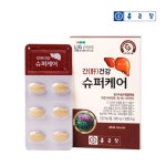 산장슈퍼식품잡화 | 종근당 간건강 슈퍼케어 600mgx30정 생활잡화 생활용품 건강식품 비타민 약 : 더건강드림