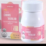 위드맘소아청소년과건강기능식품 | 건강기능식품 가르시니아 60캡슐 ks위드바이오 : 대성국제무역회사