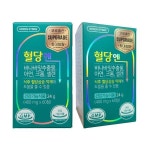 GREENSTORE 그린스토어 엔 (60정) 2개 바나바잎추출물 : WellMart