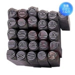 톤 영문펀치 3 32-2.5mm 1234026 : 주식회사에이치원