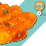 사계절카레&테이스트오브비엣&빨봉분식 | 순한카레맛 쌀떡 가래떡 사계절떡볶이 떡볶이 떡복기 떡볶기 떡복이 분식 : 바이미스토어