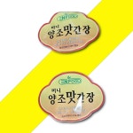 이엔와이유통 | 이엔 일회용 간장 185T 소분 배달 업소 : 다드림유통