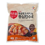 씨제이프레시웨이 주식회사(롯데월드점) | 씨제이프레시웨이주식회사이츠웰 동글동글 목화솜 탕수육 1kg /냉동 : 귤한박스몰