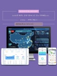 생화자판기 거실 커피머신 용도 생화장미꽃한송이 : 싸게골라