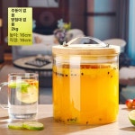 카페 디스펜서 커피숍 물통 레몬수 항아리 유리 워터 1.5kg 무홀 무수도꼭지 : Life-Every