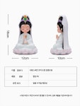 해음공방&불교용품 | 불상 장식 해관세음보살 석가모니상 얼굴 관음 불교 용품 장식 인형 인테리어 : 가온브릿지