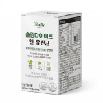 슬림다이어트 엔 유산균 120정 1개 : 딜팡상회