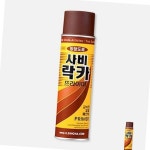 일신케미칼 CNA 방청 사비프라이머 락카 420ml : 팔도애비뉴