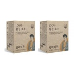 담백하루단백하루 효소 골드 카무트 카무드 효능 내돈내산 후기 담백한하루 카뮤드 분말 2개 : 귤한박스몰