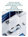 케이알트레블주 | VGN V98pro V3 키보드 GASKET구조 10000mAh RGB 게이밍 기계식 무선 카우 프로스알트 3모드 : 대문자케이마켓