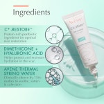 아벤에젤 | 아벤 시칼페이트+ 흉터 젤 표재성 및 피부 흉터를 위한 실리콘 마사지 1 Fl Oz : 빅스페이스존