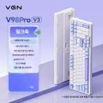 케이알트레블주 | VGN V98pro V3 키보드 GASKET구조 10000mAh RGB 게이밍 기계식 무선 카우 프로스알트 3모드 : 대문자케이마켓