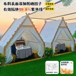 카페 천막 야외텐트 쉘터 바베큐 삼각텐트 글램핑 : 별내디자인