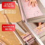 영이약초 | 약초 작두 농업용 슬라이스 약초작두 여물 주황 스텐 절단기 화이트 : 영이국제무역