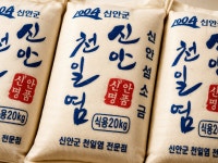 커피에반하다24대전반석점 | 맥반석김 에 반하다10봉 불맛 숯불 옛날시골 어머니 손맛 : 맥반석김에반하다