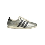 ADIDAS 아디다스 운동화 아디다스 재팬 - 알루미나실버:블랙 / JS4015 393227 : 초림카멧