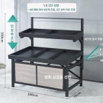 다복청과슈퍼 | 과일 경사 슈퍼마켓 전시용 철제 매대 베이커리 청과 : 포엠벨벳