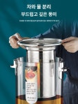 영이약초 | 업소용 약탕기 대형 홍삼기 기계 10L 홍삼 제조기 건강원 10l 1세대 필터 없음 10l-30l : 영이국제무역