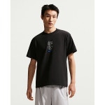 매장정품 나이키 NIKE 스포츠웨어 티셔츠 - 블랙게임 로얄 IH1356-011 OFNAP 1471793 : 케이오스