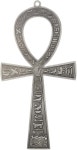 나일카트 8.5인치 대형 금속 이집트 ANKH 십자가 - 이집트에서 제작된 벽화 (안티크 실버) Antique Silver : 하은이네다